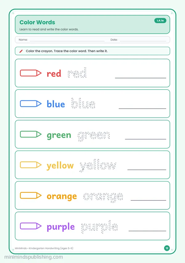 Color Words — free printable Kindergarten worksheet
