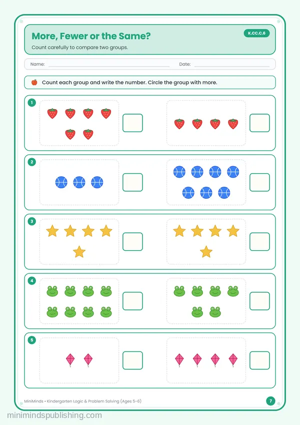 More, Fewer or the Same? — free printable Kindergarten worksheet