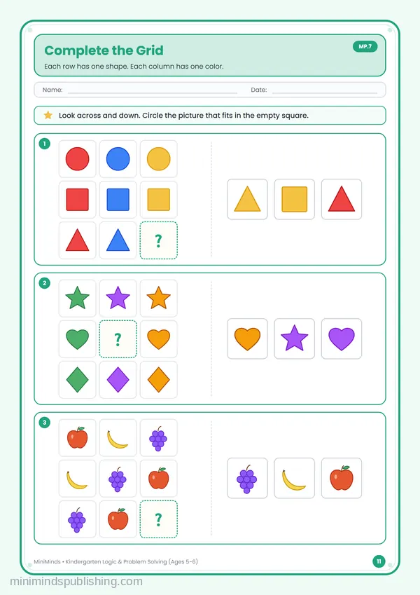 Complete the Grid — free printable Kindergarten worksheet