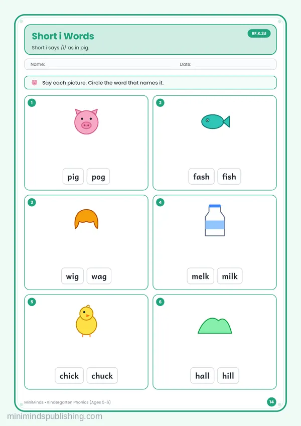 Short i Words — free printable Kindergarten worksheet