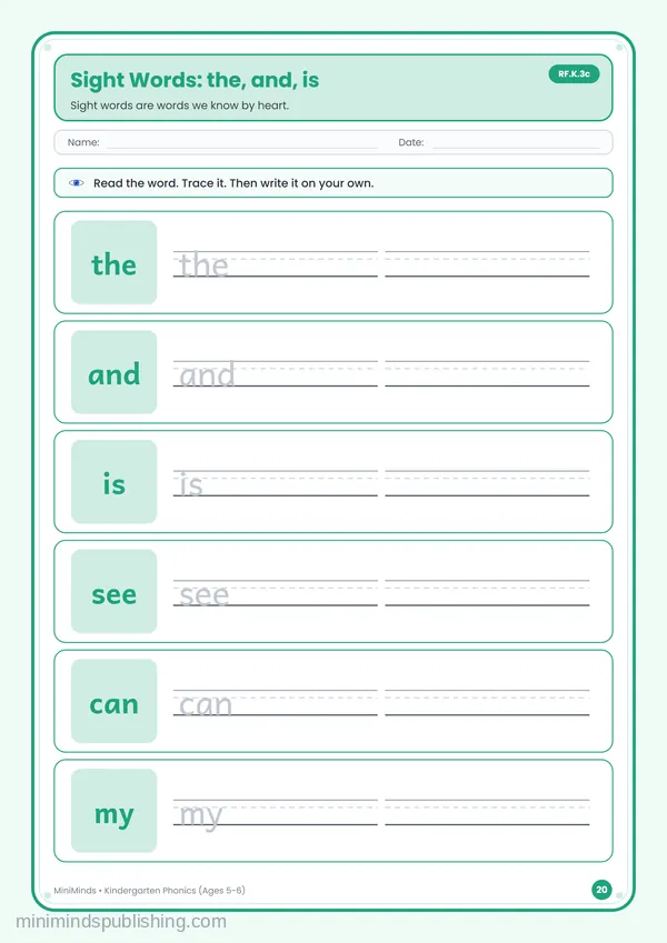 Sight Words: the, and, is — free printable Kindergarten worksheet