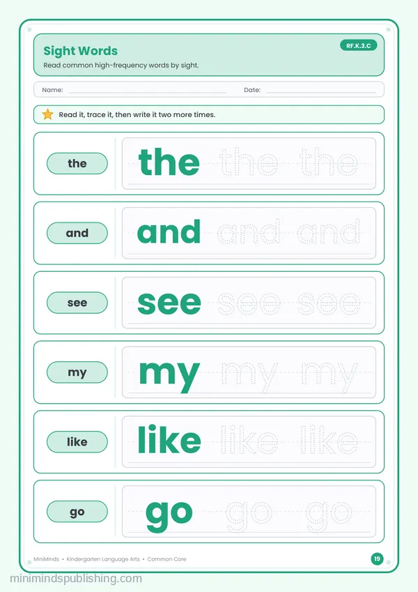 Sight Words — free printable Kindergarten reading & writing worksheet for ages 5-6 (Common Core RF.K.3.C)