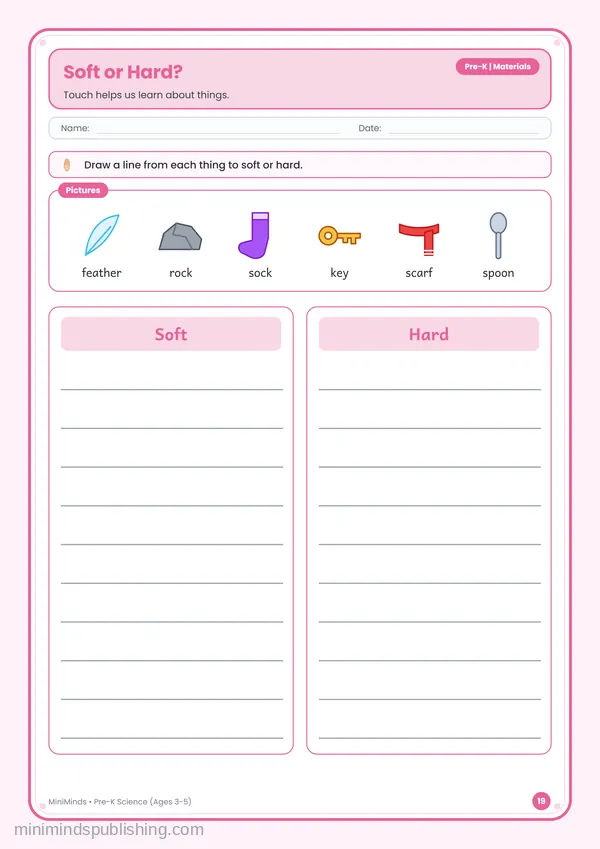 Soft or Hard? — free printable Pre-K worksheet