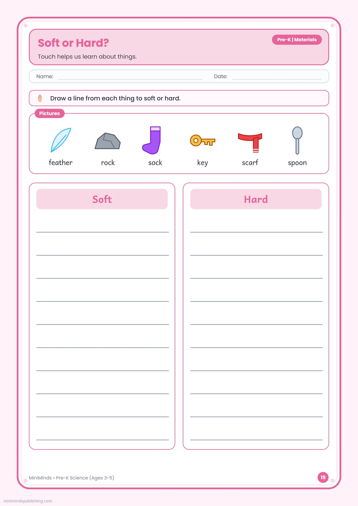 Soft or Hard? — free printable Pre-K science worksheet for ages 3-5